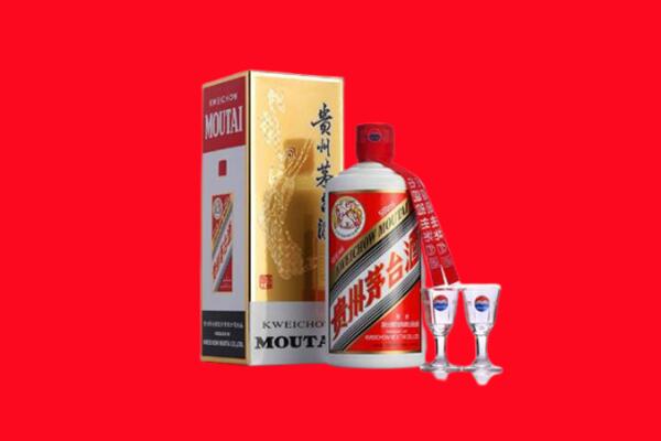 黄山市回收茅台酒