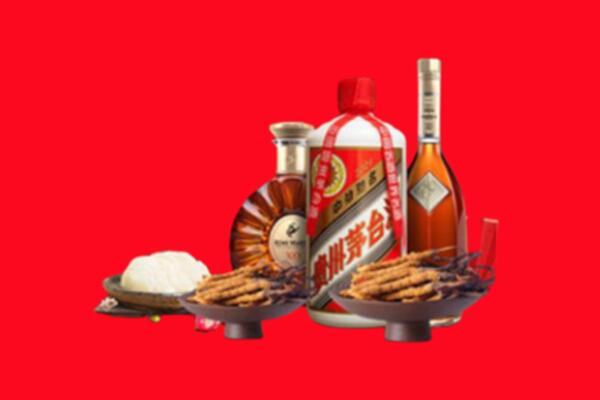 黄山市烟酒回收礼品
