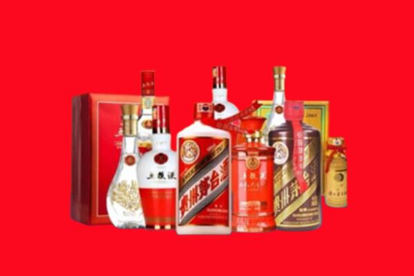 收购行情：黄山市名酒回收值多少钱？