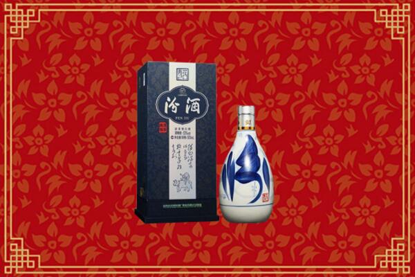 高价求购：黄山市回收汾酒