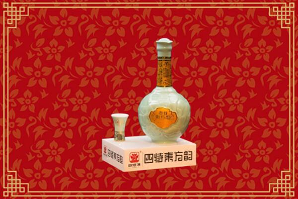 黄山市回收四特酒