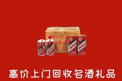 黄山市回收铁盖茅台酒