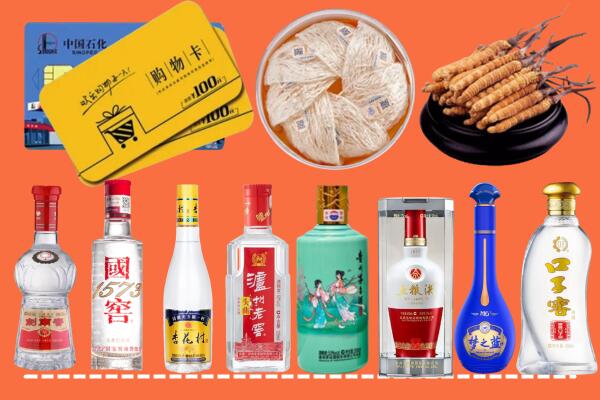 黄山市回收烟酒